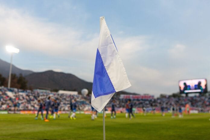 COPA CHILE: Universidad Catolica vs Audax Italiano