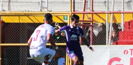 Irreconocible: Deportes Concepción es sorprendido ante Unión San Felipe, penúltimo de la Primera B